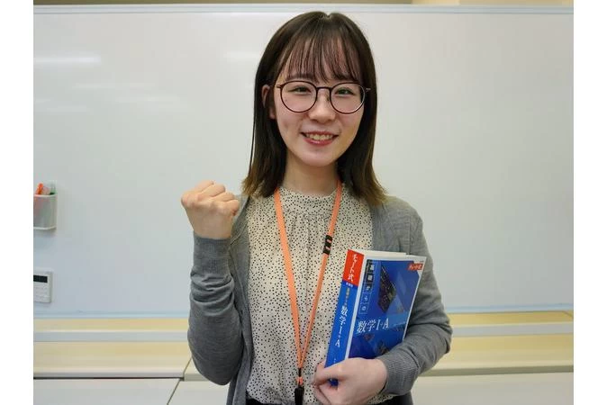 塾講師時代の愛用品 個別指導塾WAYS 駒込教室の塾講師バイト求人 - 自分の履修と両立し